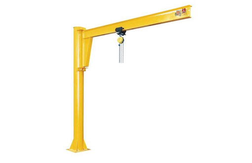 Pillar Mounted Jib Crane